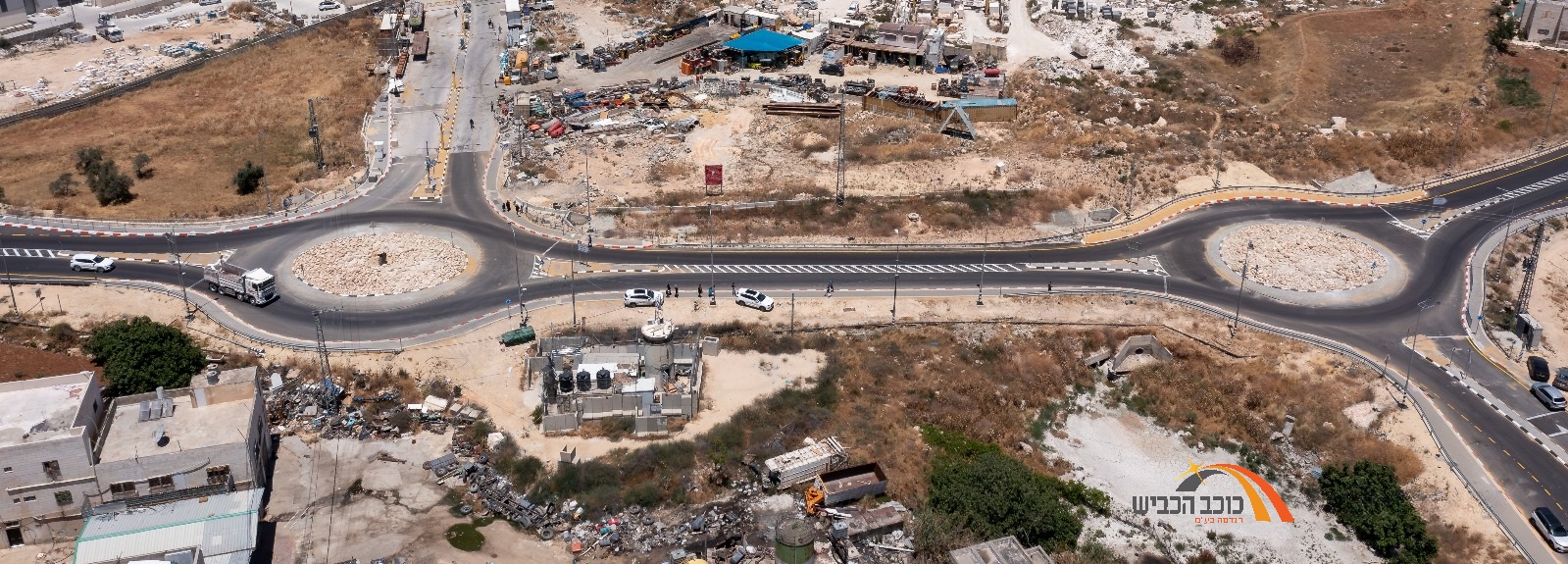 צומת הכבשים 1
